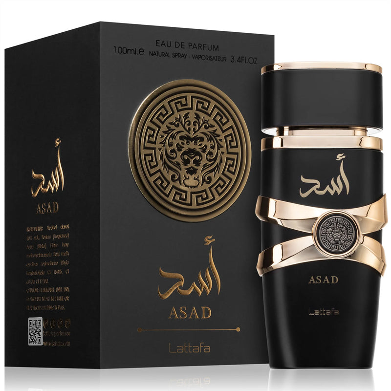 0113 - 4 PERFUMES + REGALO (Maahir +asad+oud for glory+khamrah+4 perfumero)